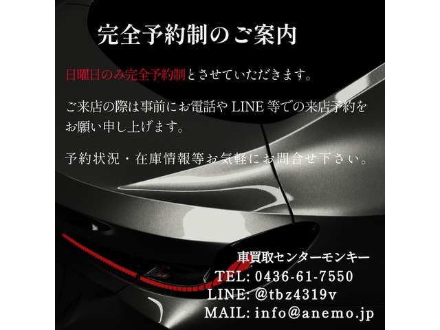 メルセデス・ベンツ Vクラス V220d アバンギャルド ロング