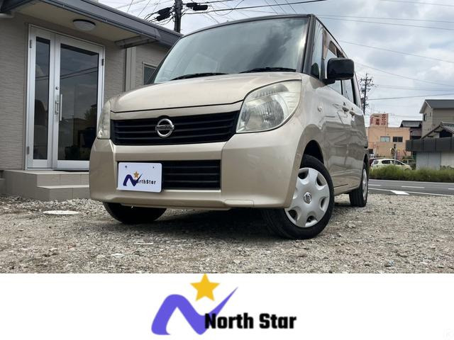 ルークス(日産) E　DVD スマートキー キーレス 中古車画像