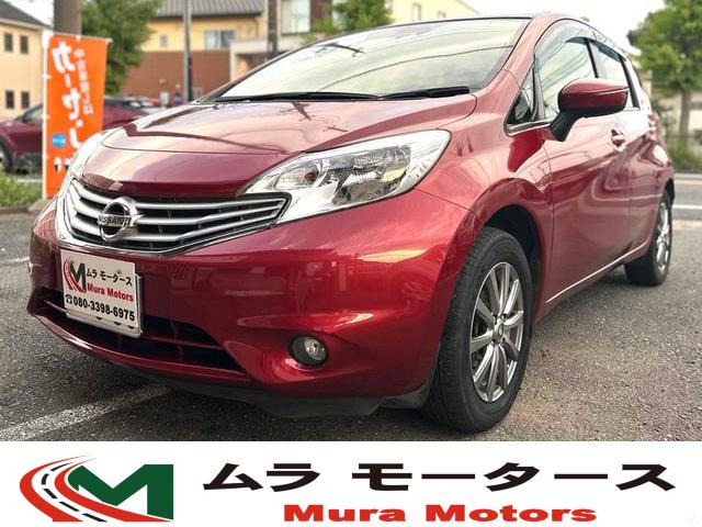 日産 ノート 赤 ノート レッド系（赤）の中古車を探すなら【グーネット】