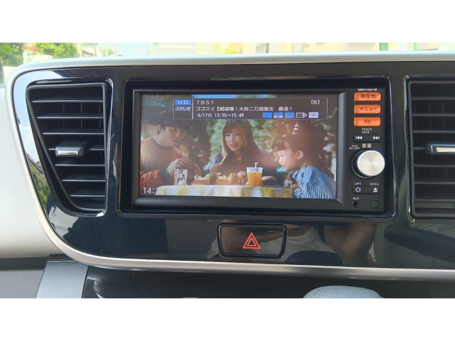 テレビ映ります