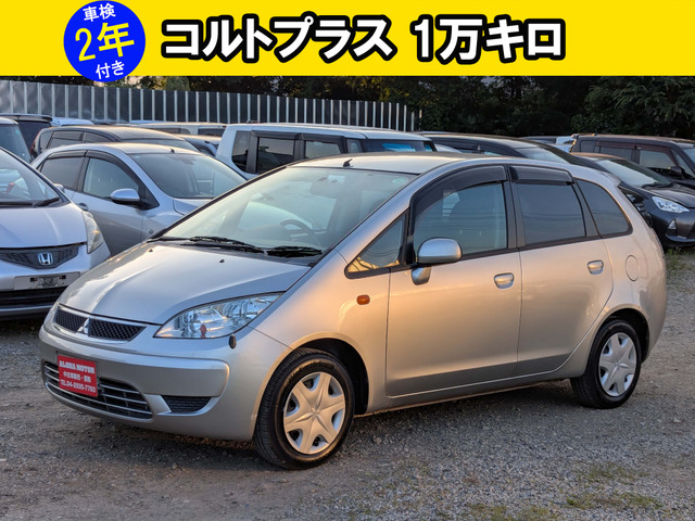 コルトプラス(三菱) 1.3 クールベリー　禁煙車2021年製タイヤ 電動リアゲート 中古車画像