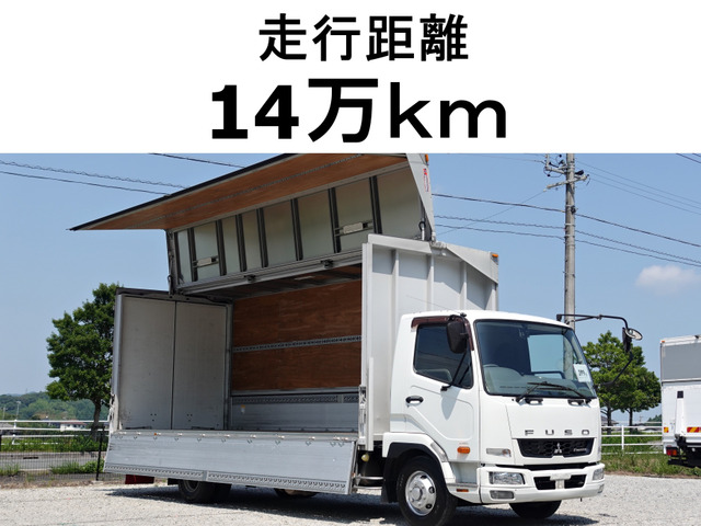 ファイターウィング