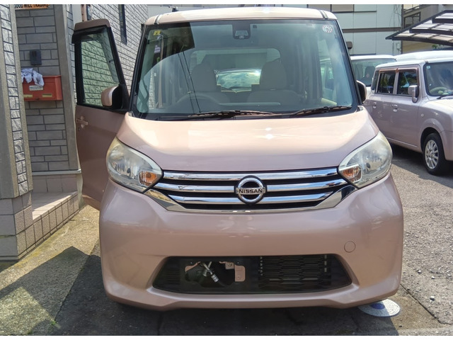 確認の上、写真を添付して返信させていただきます。