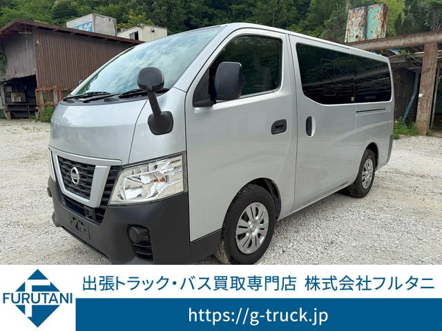 NV350キャラバン(日産) NVキャラバン 元レンタカー ガソリン 中古車画像