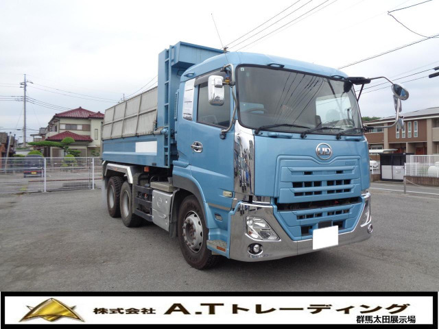 クオン(国産車その他) ダンプ　8.8t積載 電動コボレーン 中古車画像