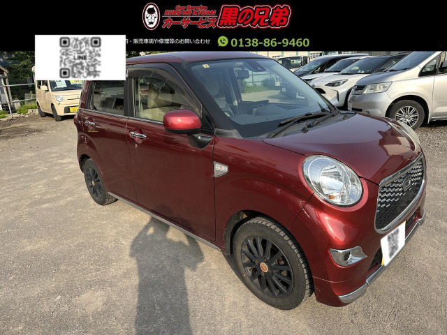 キャスト(ダイハツ) スタイル X SAII 4WD　Androidナビ 中古車画像