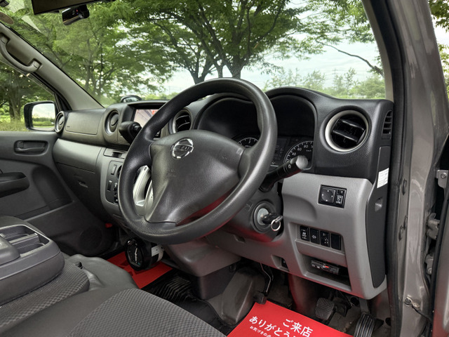 �i�����ÎԐ��X�Ƃ���15�N�c�Ƃ��Ă���܂��B