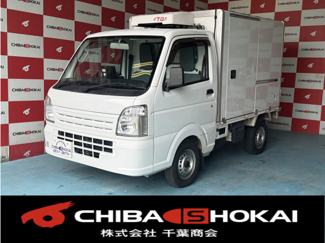 ミニキャブトラック(三菱) 冷蔵冷凍車 -5℃〜20℃ 中古車画像