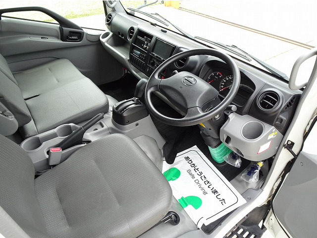 デュトロ冷蔵冷凍車