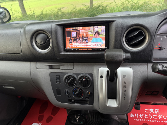 ���w������O�Ɏ��悵�Ă݂Ă��������B