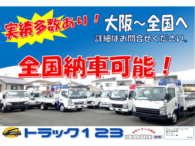 ��ォ��S���E�����[�ԁA�Ɣ̑Ή��\�ł�!���₢���킹�́y2275�z�Ƃ��`���������B