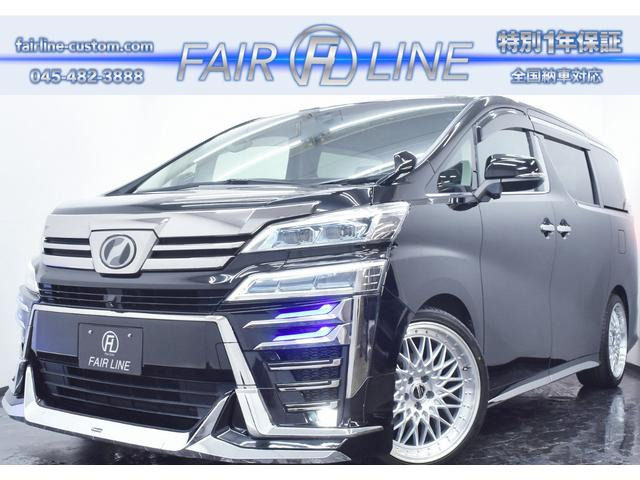 ヴェルファイア(トヨタ) 2.5 Z Gエディション　後期 黒革 新品モデリスタ仕様エアロ 中古車画像