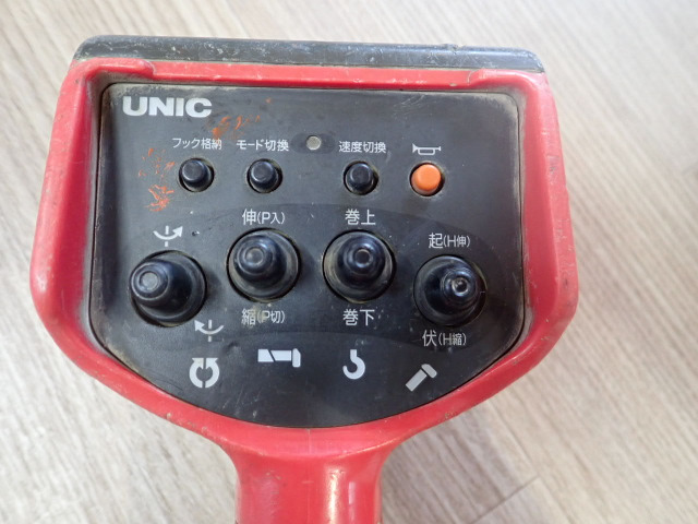 ���W�R���t�ł��̂ň��S�ȋ������牓�u����ł��A�����悭��Ƃ��i�݂܂��B