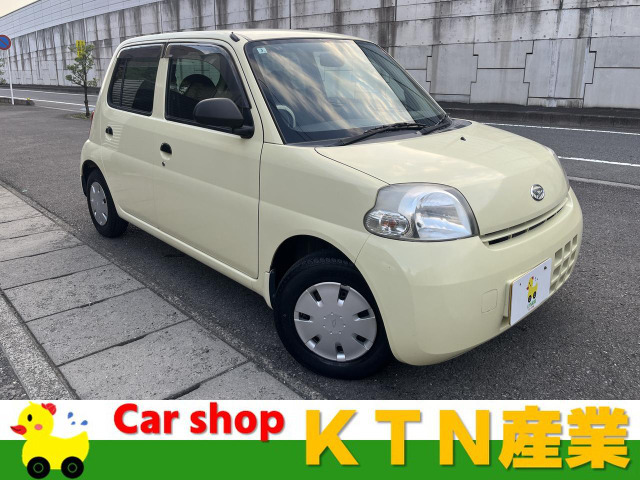 エッセ（ダイハツ）の中古車を探す【カーセンサー】