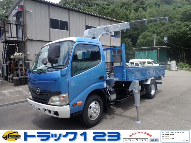 �f���g��(���Y�Ԃ��̑�) �N���[�� 4�i�@���W�R�� �W�� �����O 2t ���j�b�N ���Îԉ摜