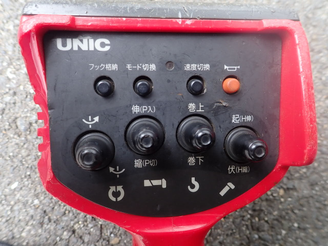 ���W�R�����t���Ă��܂��̂ŁA�݂�ׂ̋߂��ŃN���[�����삪�ł��܂��B