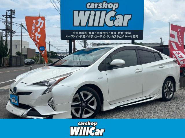 プリウス1.8 A ツーリングセレクション