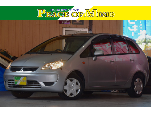 コルトプラス(三菱) 1.5 ベリー　車検整備付きAA/C電格ミラーETC 中古車画像
