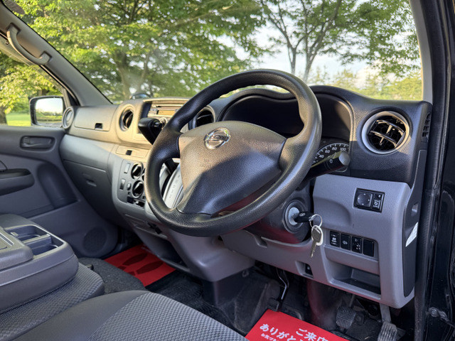 ������ł��܂�!���ۂɏ���Ă݂�Ƃ���ɃJ�[���C�t�̃C���[�W���킭�͂���