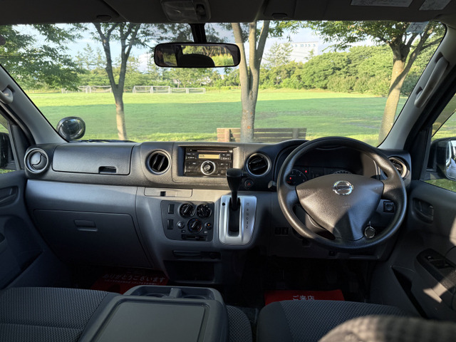 ���w������O�Ɏ��悵�Ă݂Ă��������B