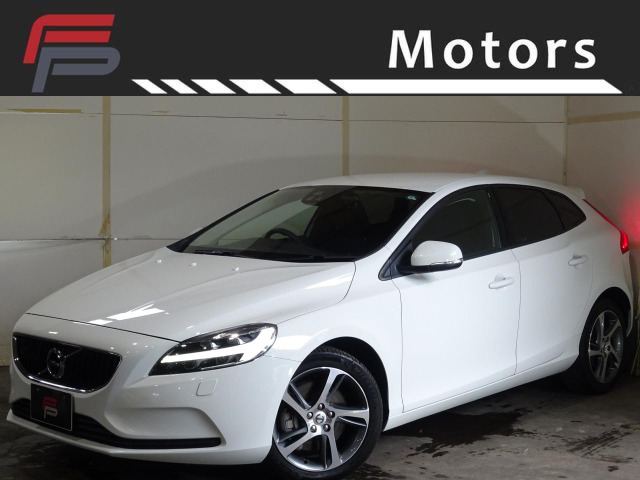 V40（ボルボ）D4 モメンタム ディーゼル　点検整備付 整備付 乗出し119.8万円 中古車画像