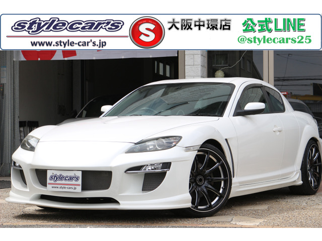 RX-8純正カウンターウェイト中古SE3P RX-8にて使用 サビ　マツダ Yahoo!オークション -「カウンターウエイト」(マツダ用
