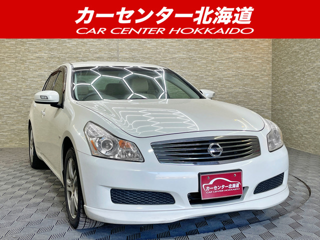 送料無料 匿名配送 トリオトライト まとめ売り 12個セット 送料無料 匿名配送 トリオトライト まとめ売り 12個セット