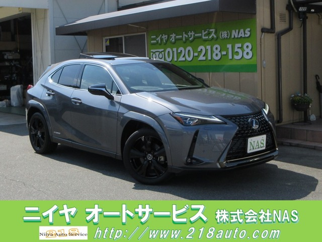 UX(レクサス) 250h エレガント ブラック　3眼LED/ムーンルーフ/全方位カメラ 中古車画像
