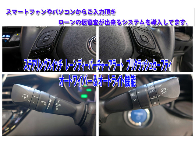 ■ボディ面はポリマーコーティングを施し、細かなキズ・雨染み・洗車キズ等を取り除き艶のある輝きをよみがえらせ持続させます。