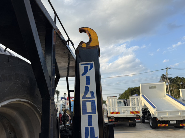 �A�[�����[��/�V���a