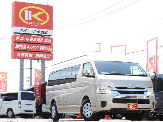 【メーカーオプション】パワースライドドア・LEDヘッドランプ・デジタルインナーミラー・パノラミックビュー・寒冷地仕様&ミラーヒーター   充実のメーカーOPも車両価格に含んでおりますので安心♪