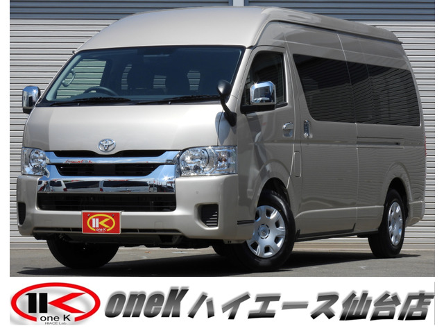 ハイエース(トヨタ) 2.7 グランドキャビン　新車未登録!全国即納!ノーマルベース 中古車画像
