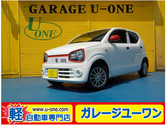 アルト(スズキ) VP 中古車画像