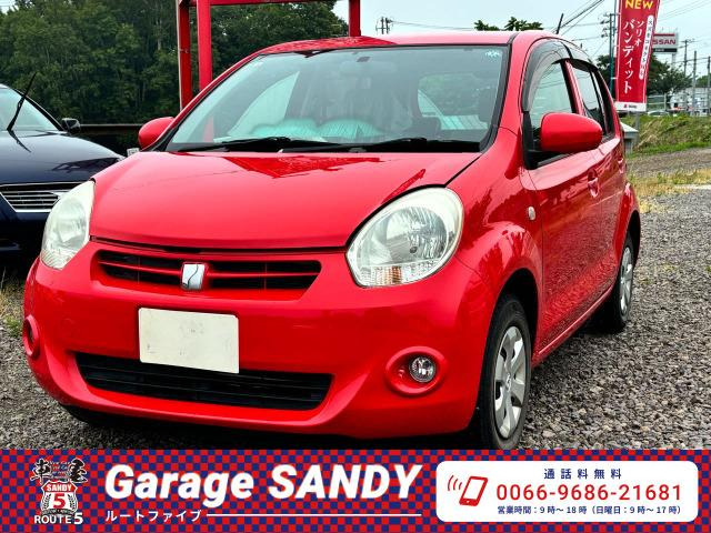 パッソ(トヨタ) 1.0 X 4WD　ETC エンジンスターター 中古車画像