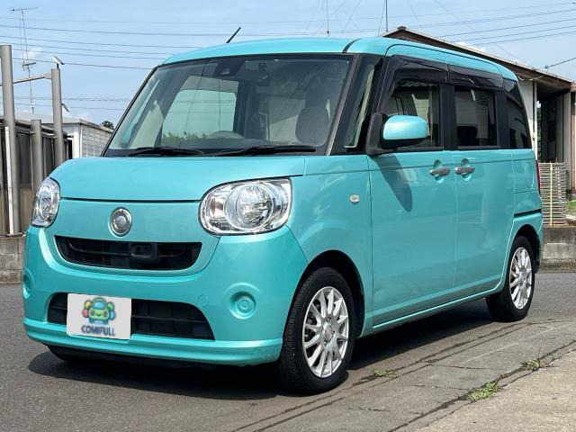 COMIFULLは&ldquo;安心して選べる中古車&rdquo;をご提供します♪