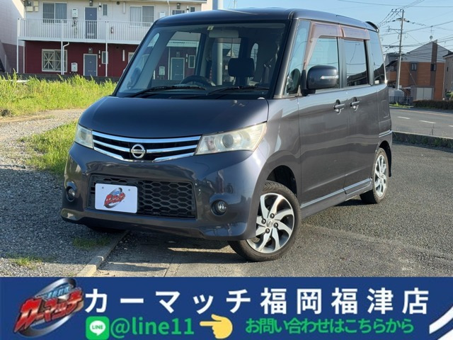 ルークス(日産) ハイウェイスター　低与信自社福岡沖縄独自福津ローン離島全県 中古車画像