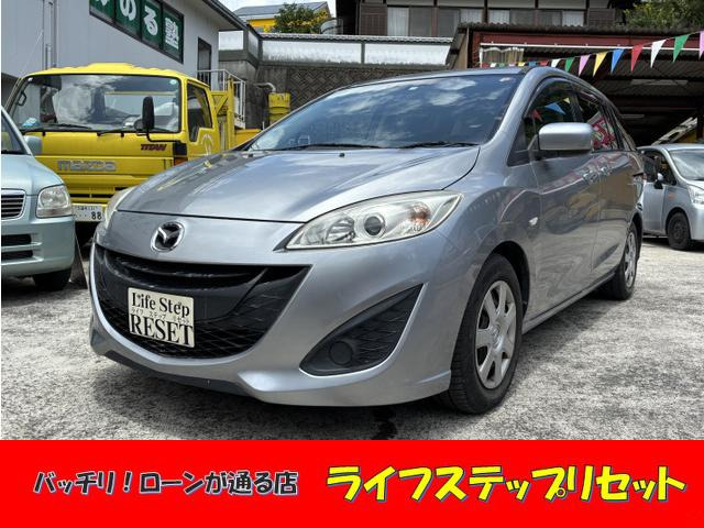 マツダ プレマシー 2010年モデル 20CSの価格・性能・装備