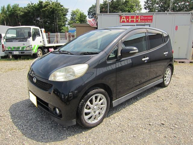 ダイハツ　ソニカ　車高調とハンドル　中古品 2025年最新】Yahoo!オークション -ソニカ 車高調の中古品・新品