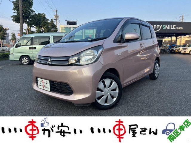 eKワゴン(三菱) M　禁煙☆CD☆キーレス☆アイスト☆ドラレコ 中古車画像