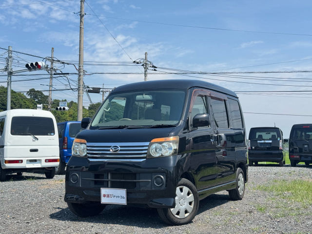 アトレーワゴン(ダイハツ) カスタムターボ R ★4速AT★AC/PS★車検2年付き♪♪ 中古車画像