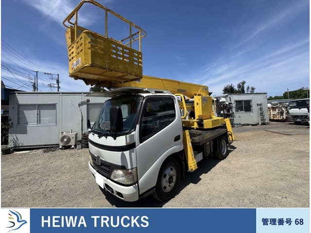 デュトロ(国産車その他) 高所作業車 アイチ 12m ETC 中古車画像