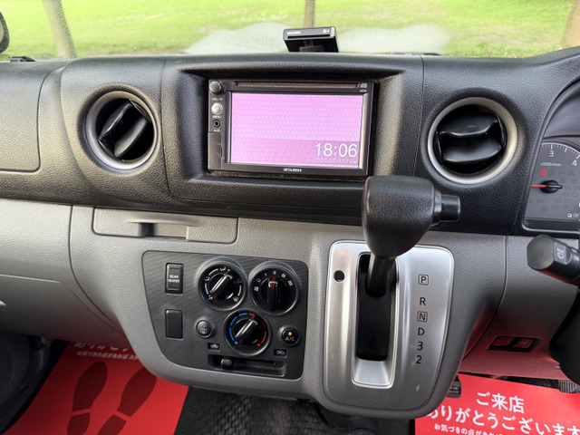 ���X�ł͊֓��E�֐��G���A����d�������K�т̏��Ȃ����Ԃ𑽐��W�����Ă���܂��B�����̎ʐ^���f�ڂ��Ă܂��̂ł��m�F���������B