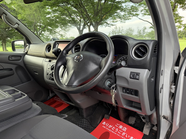 �i�����ÎԐ��X�Ƃ���15�N�c�Ƃ��Ă���܂��B