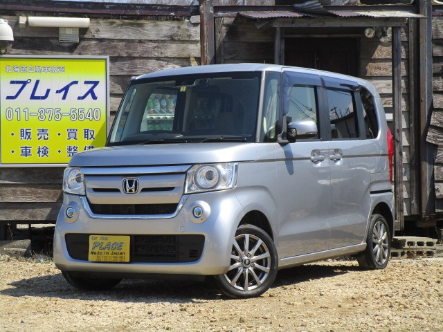 NBOX（ホンダ）G 4WD　SDナビ Bカメラ スマートキー 中古車画像
