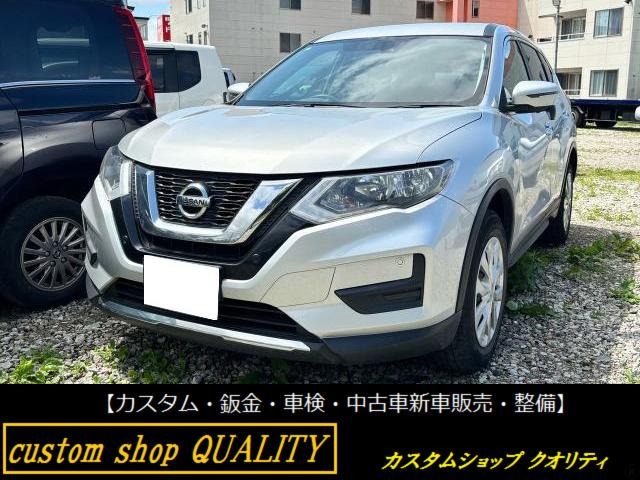 エクストレイル(日産) 2.0 20S 4WD　バックカメラ クリアランスソナー ナビ 中古車画像