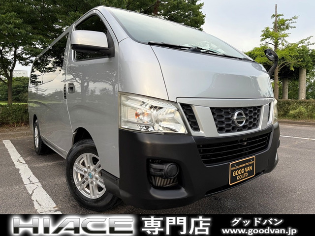 NV350キャラバン2.5 DX ロング ディーゼル 4WD