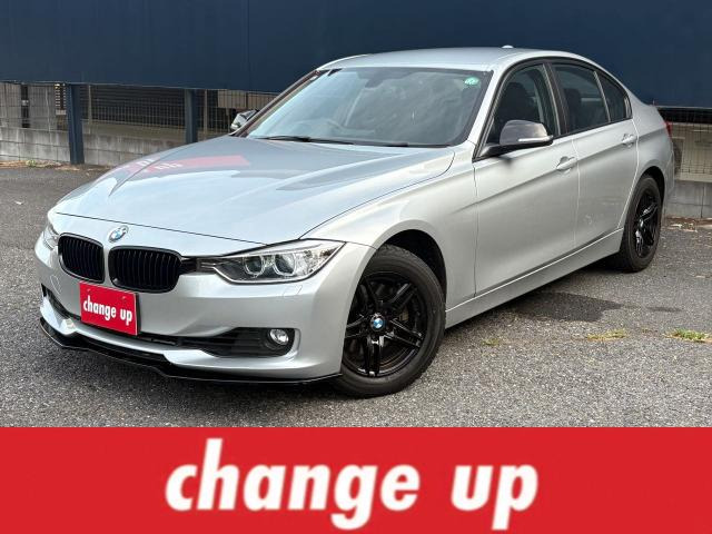 【M i m i】2点おまとめ 検R3年12月【綺麗な325iツーリング/Mスポ/直6/H20年/ナビ/