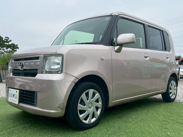 LINE ID:masa44r94�����o�^������Γ���̓Y�t���ł��܂�!