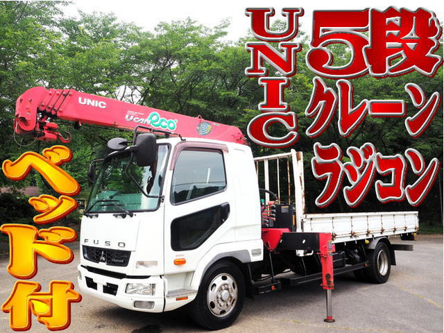 ファイタークレーン