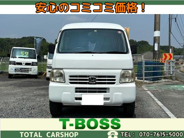 ホンダーアクテイバン　本体価格２０万 ホンダ アクティバン 20万円以下」の中古車 | 中古車情報・中古